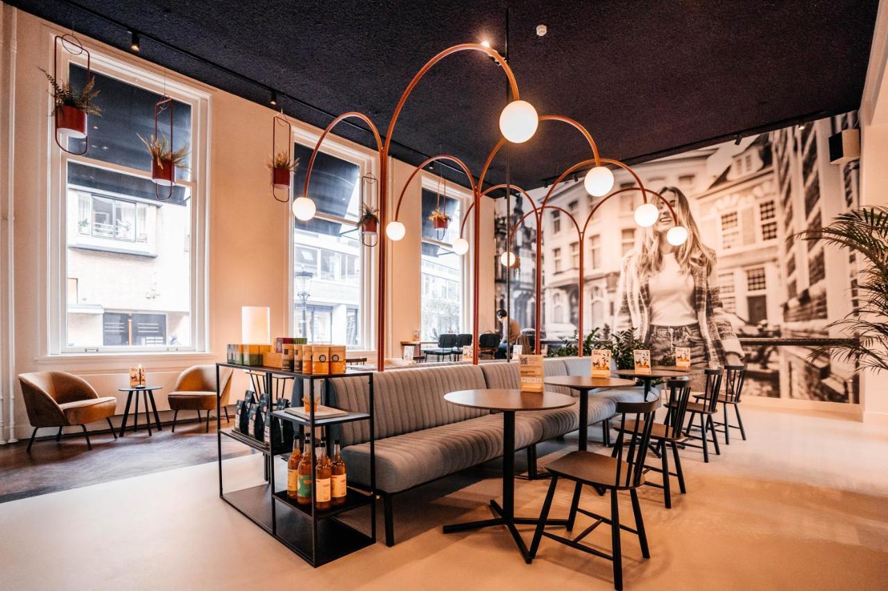 Hotel Simple Utrecht